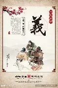qq头像女生带字