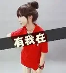 头像情侣