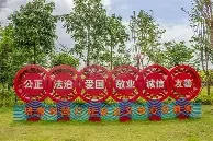 好看的女生qq头像