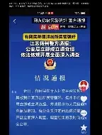 意境森系闺蜜头像三人