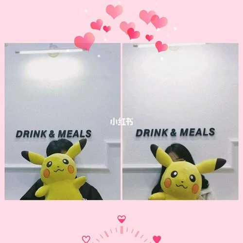 风景情侣头像