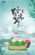 qq头像女生霸气高冷范