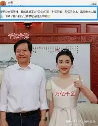 qq头像动漫男生