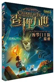 森系情侣头像