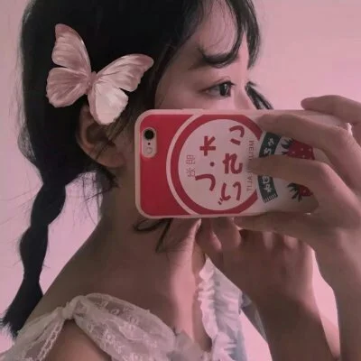 桉尢 甜美可爱风 撞南墙不如撞 qq女生头像 我要个性网
