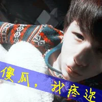 qq头像