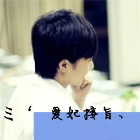 陪你到最后情侣qq头像 我会陪你到最后