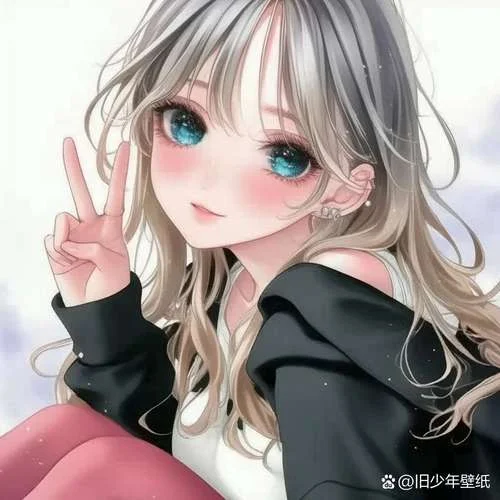 好看的女生头像