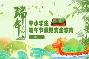 qq头像带字的女生