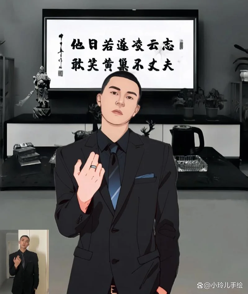 微信男生头像