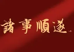 欧美情侣头像