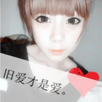 qq头像