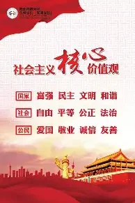 好看的女生qq头像