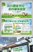qq头像女生带字