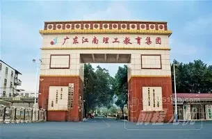 男生微信头像图片大全