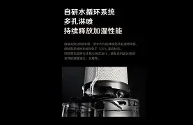 动态头像男生
