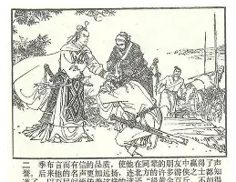 伤感头像男生
