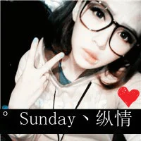 好看的带字女生头像