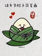 丧系头像动漫