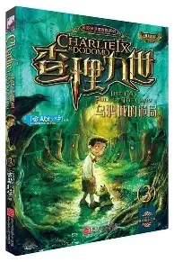 森系情侣头像