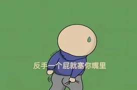 qq情侣头像带字