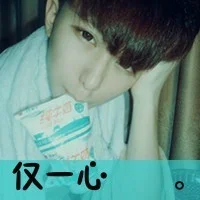 qq头像情侣带字的