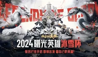 qq头像男生带字的