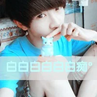 qq头像