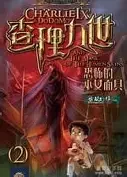 森系情侣头像