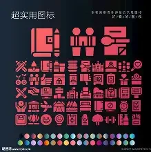 qq头像女生霸气