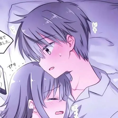 污污的情侣头像