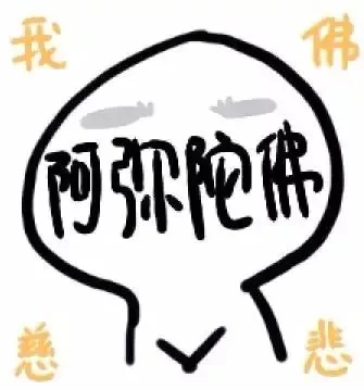 佛系人参看 单身圣诞节和情侣圣诞节