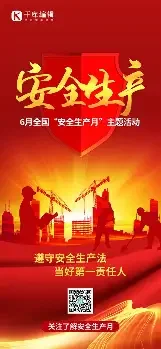 森系文艺手绘情侣头像