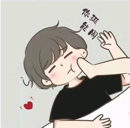 情侣头像卡通呆萌一对