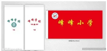 2018最火情侣头像