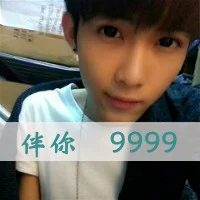 qq头像