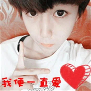 非主流情侣头像