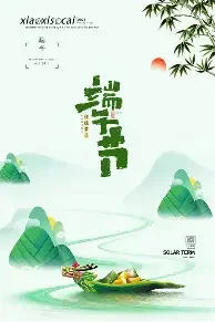 伤感头像 男生