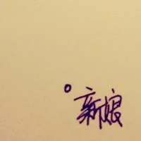 晚霞情侣头像 微信头像图片大全