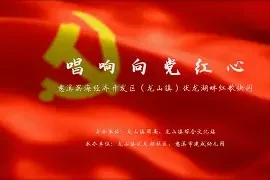 红色女生头像