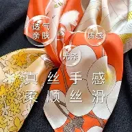 可爱头像卡通女生