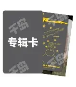 带字女生头像