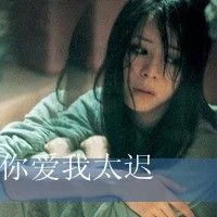 绝望黑白图片 微信头像图片大全