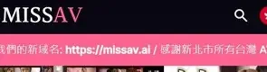 好看的男生头像