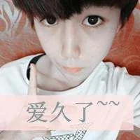 非主流情侣头像带字
