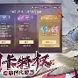 qq头像男生带字的