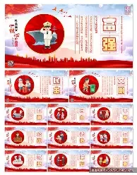 好看的女生qq头像