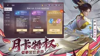 qq头像男生带字的
