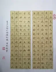 qq女生头像可爱