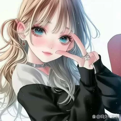 好看的女生头像